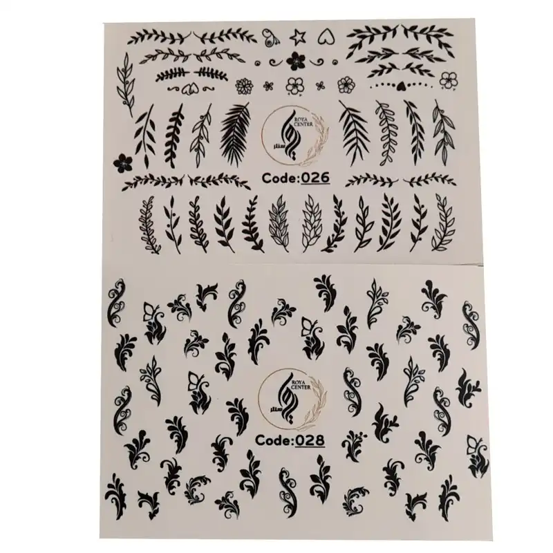 برچسب لنز ناخن رویاسنتر مدل 2628 مجموعه 2 عددی