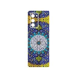 MAHOOT Iran Tile 13 Cover Sticker for Samsung Galaxy Z FOLD 2