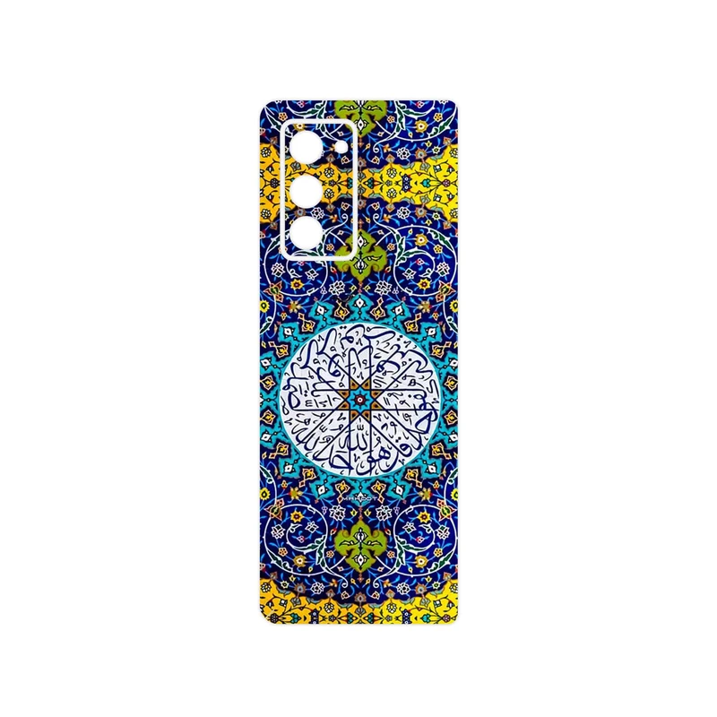 برچسب پوششی ماهوت مدل Iran Tile 13 مناسب برای گوشی موبایل سامسونگ Galaxy Z FOLD 2