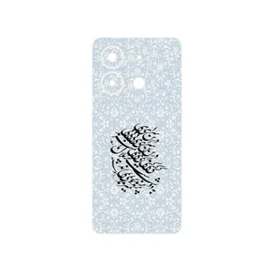 MAHOOT Nastaliq_4 Cover Sticker for Xiaomi Redmi Note 13 Pro 5G