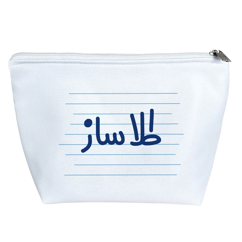 کیف لوازم آرایش دخترانه خندالو مدل طلا ساز کد 3967