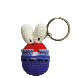 جاکلیدی بافتنی مدل خرچنگ 