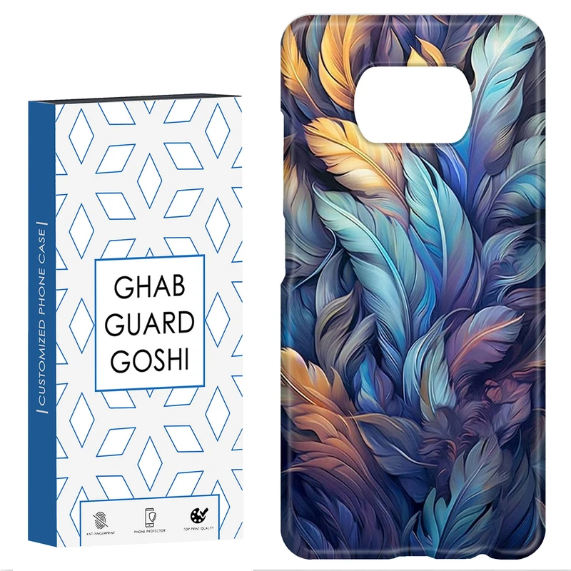 کاور قاب گارد گوشی طرح فانتزی کد Dimo-381 مناسب برای گوشی موبایل شیائومی POCO X3 / X3 PRO / X3 NFC