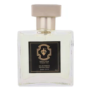 عطر جیبی زنانه کوبیسم مدل Gucci Bloom با رایحه شیرین حجم 20 میلی‌لیتر