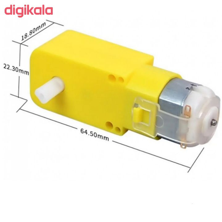 موتور آرمیچر گجت مدل 3-6 80PRM
