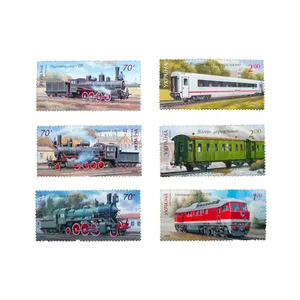 تمبر یادگاری مدل ترن کد TR-210 مجموعه 6 عددی