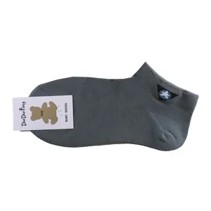 جوراب بچگانه مدل مچی ساده