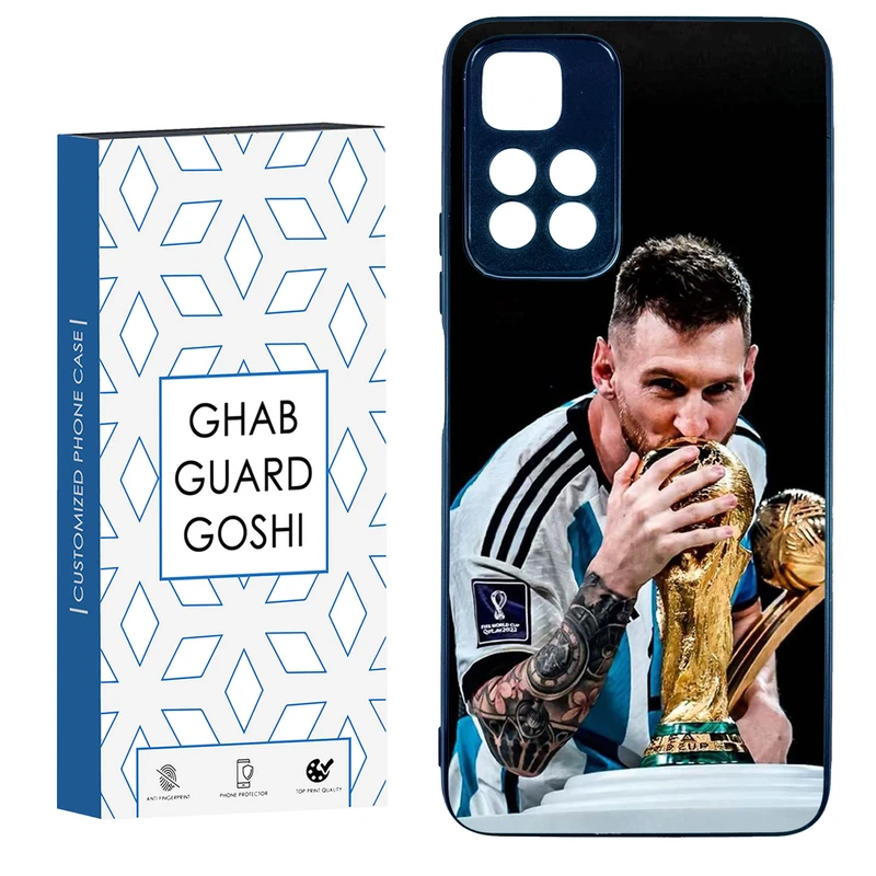کاور قاب گارد گوشی طرح مسی کد TPU-085 مناسب برای گوشی موبایل شیائومی Redmi Note 11 Pro Plus 5G
