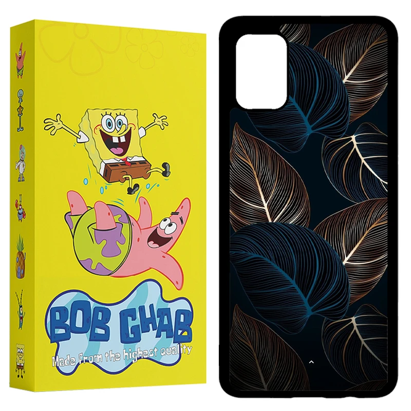 کاور باب قاب طرح برگ مدل BCPA51 مناسب برای گوشی موبایل سامسونگ Galaxy A51 4G / 5G