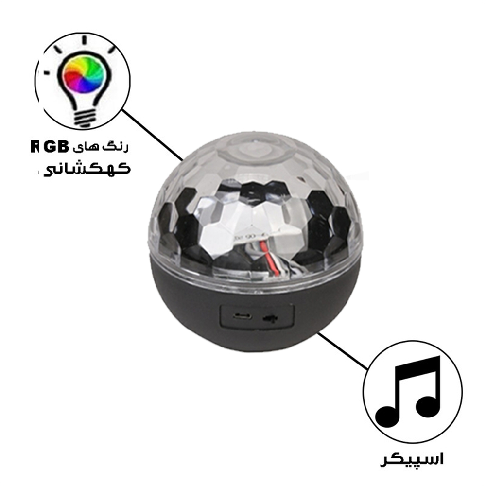 اسپیکر بلوتوثی قابل حمل مدل پارتی لایت 718 کد XL-911