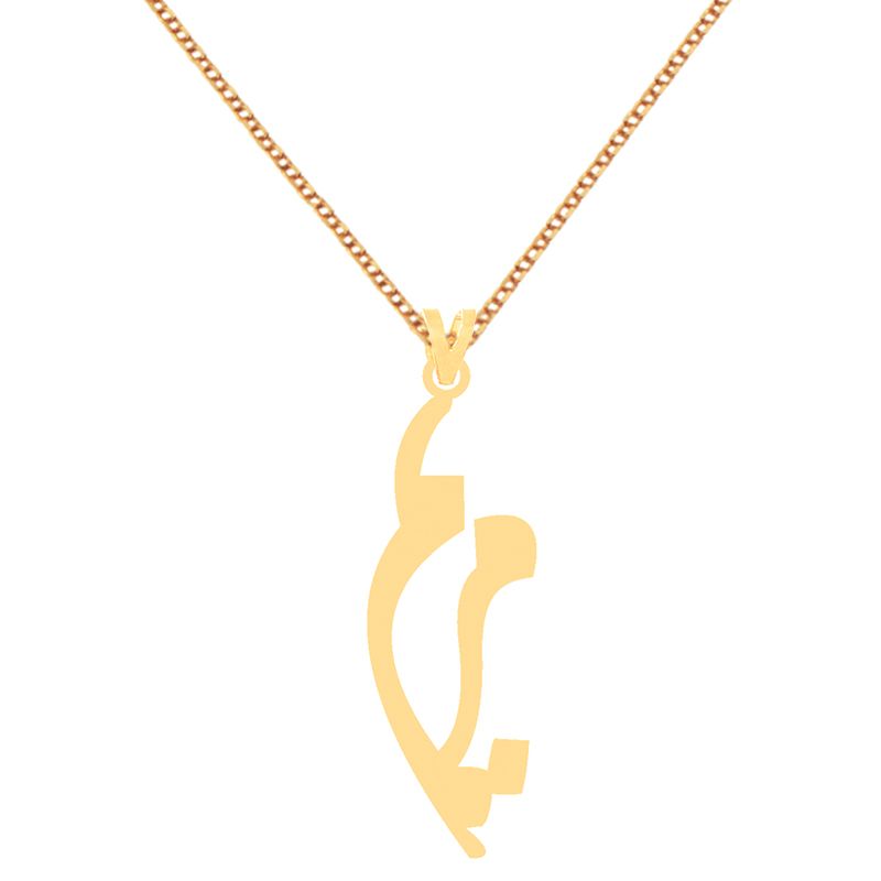 گردنبند طلا 18 عیار زنانه کرابو طرح مریم مدل Kr71552 -  - 2