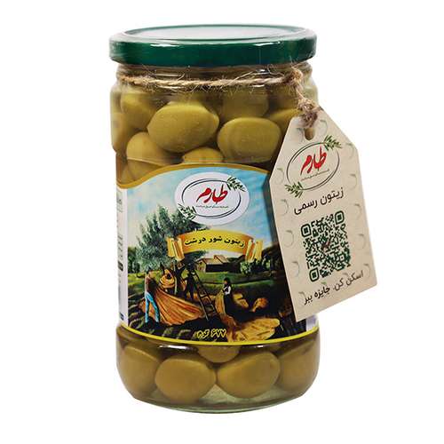 زیتون شور معمولی رسمی طارم - 680 گرم