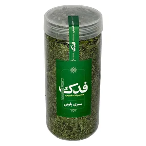 سبزی خشک پلویی ممتاز فدک - 90 گرم