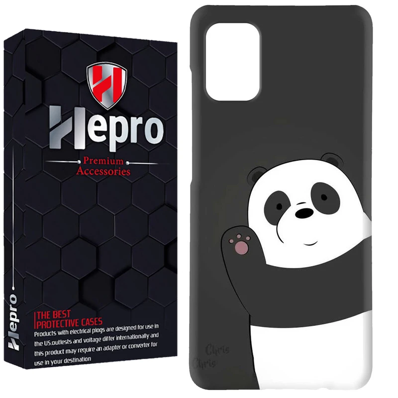 کاور هپرو مدل RC مناسب برای گوشی موبایل سامسونگ Galaxy A51