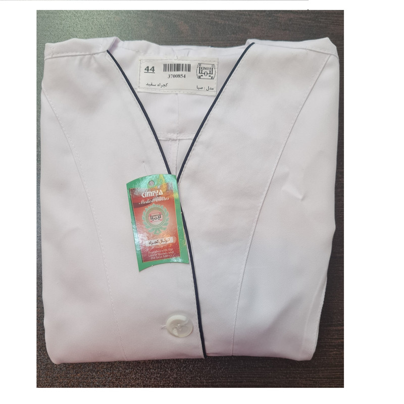 روپوش پزشکی زنانه کیمیا مدل صبا روپوش پزشکی زنانه کیمیا مدل صبا