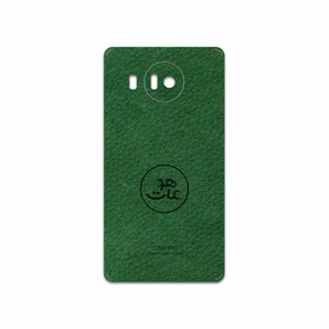 MAHOOT GL-MAH Cover Sticker for Microsoft Lumia 950 XL