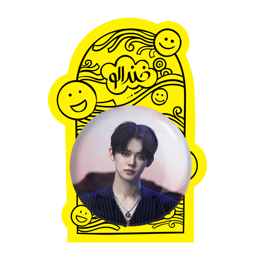 آینه جیبی خندالو طرح یونجون گروه تی اکس تی TXT مدل تاشو کد 19995