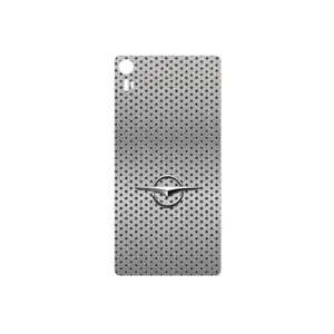 MAHOOT Haima Cover Sticker for Lenovo Vibe Shot