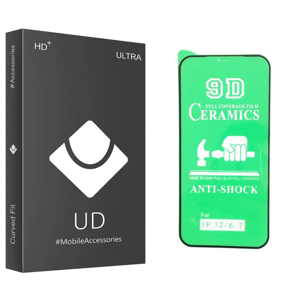 محافظ صفحه نمایش 9D یو دی مدل ULTRA مناسب برای گوشی موبایل اپل iphone 12 / 12 pro