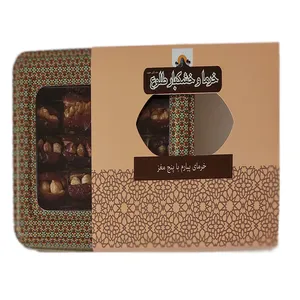 خرما پیارم پنج مغز خرما و خشکبار طلوع - 200 گرم