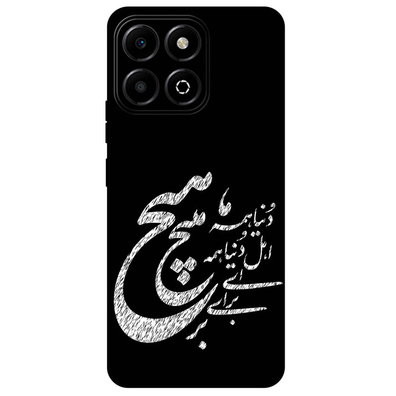 کاور مگافون طرح تایپوگرافی مدل 2390 مناسب برای گوشی موبایل آنر X7C / X7D