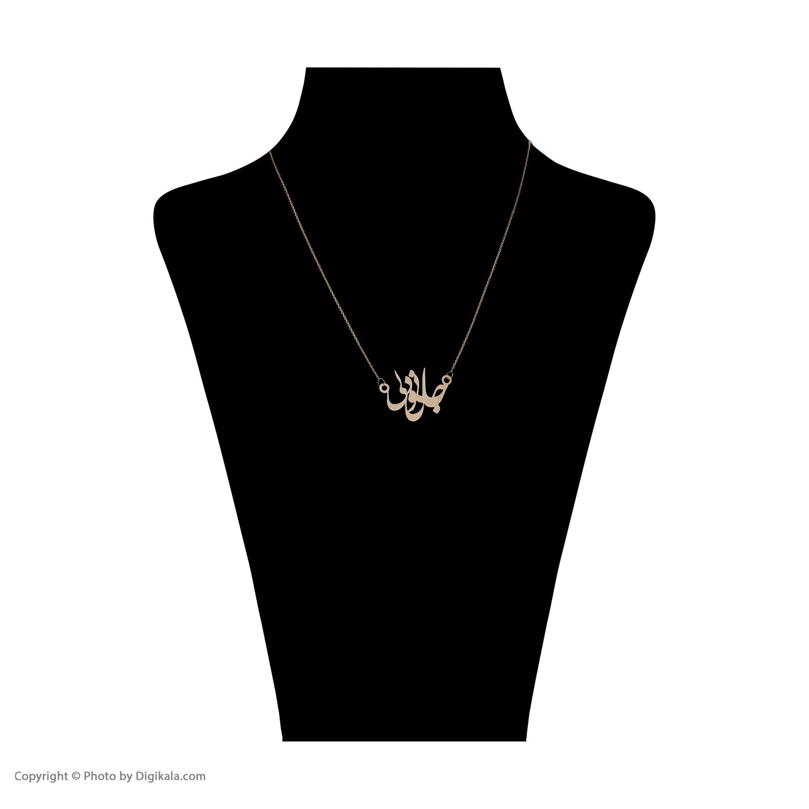گردنبند طلا 18 عیار زنانه مایا ماهک مدل MM1801 -  - 2