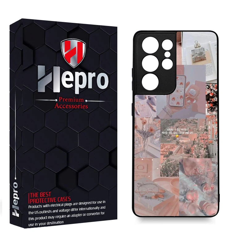 کاور هپرو طرح فانتزی مدل TPU مناسب برای گوشی موبایل سامسونگ Galaxy S21 ULTRA