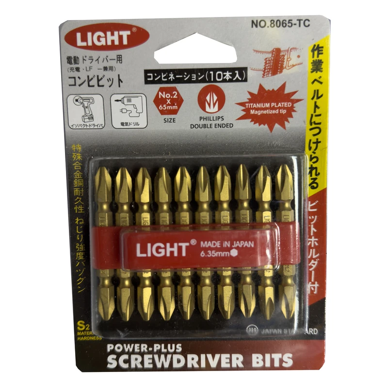 سری پیچ گوشتی دو سر چهار سو لایت مدل کوتاه کد SMT-LIGHT-JAPAN-8065-TC بسته 10 عددی
