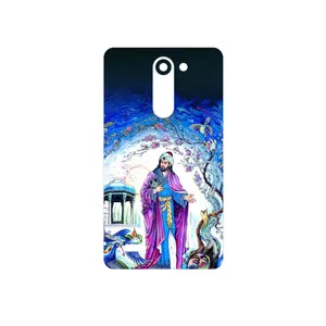 MAHOOT Hafiz Cover Sticker for LG L Bello