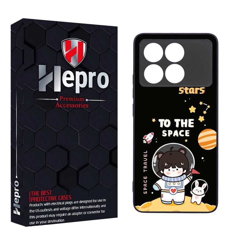 کاور هپرو طرح فانتزی مدل TPU مناسب برای گوشی موبایل شیائومی Poco X6 Pro 