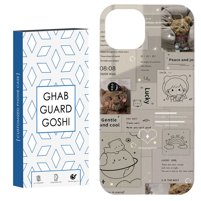 کاور قاب گارد گوشی طرح فانتزی کد TPU-473 مناسب برای گوشی موبایل اپل iPhone 13 / 14