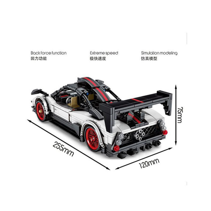ساختنی سیمبوبلاک مدل ماشین 701653