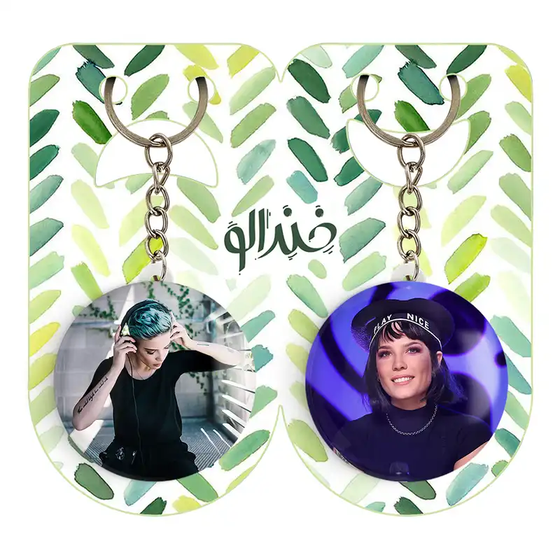 جاکلیدی خندالو مدل هالزی کد 1909319086 مجموعه 2 عددی