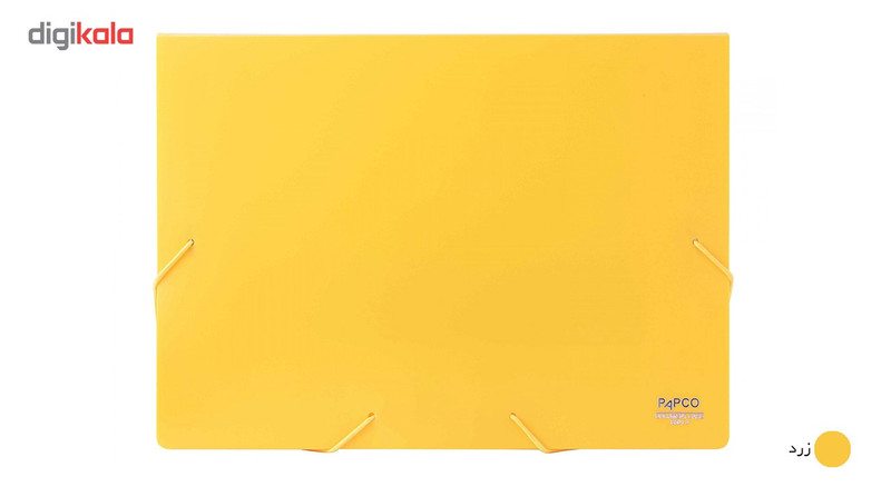 پوشه کش دار پاپکو کد S-501 سایز A4