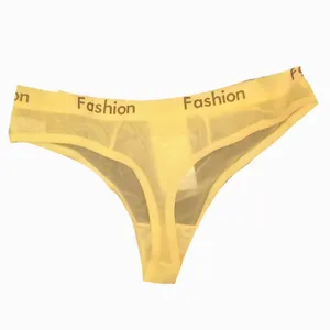 شورت زنانه مدل فانتزی