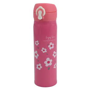 فلاسک کودک مدل beauty کد 10 ظرفیت 0.5 لیتر