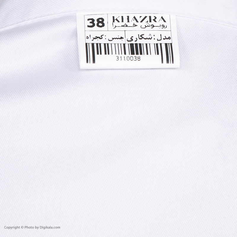 روپوش پزشکی زنانه خضرا مدل یقه شکاری کد 31100 روپوش پزشکی زنانه خضرا مدل یقه شکاری کد 31100