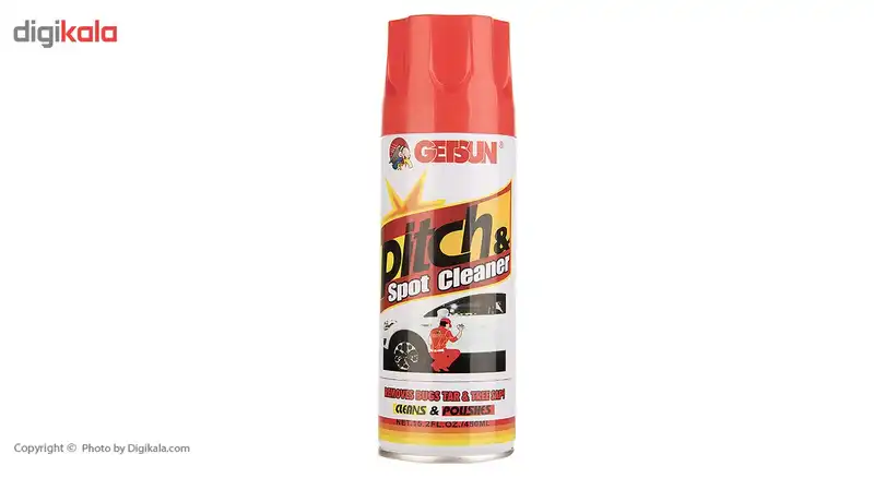 اسپری از بین برنده لکه گتسان مدل G-2057 حجم 450 میلی لیتر