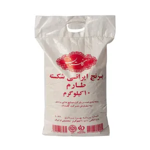 برنج ایرانی شکسته طارم گلستان - 10 کیلوگرم