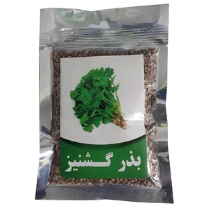 بذر گشنیز کد B03