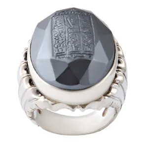 انگشتر نقره مردانه بازرگانی میلادی مدل حدید خطاطی هفت جلاله رکاب دست ساز کد AM_2680