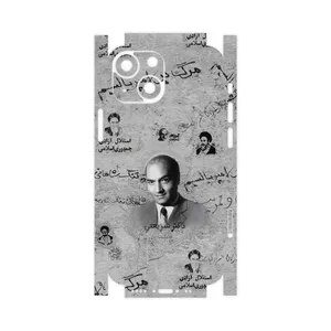 MAHOOT Doctor Shariati-FullSkin Cover Sticker for Apple iPhone 13 Mini