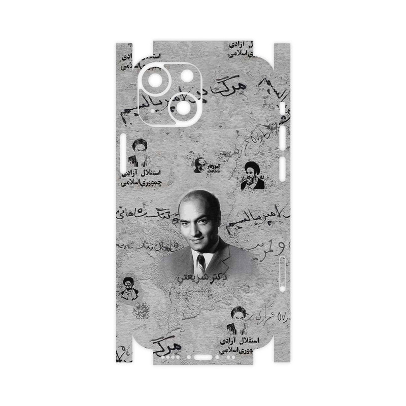 برچسب پوششی ماهوت مدل Doctor Shariati-FullSkin مناسب برای گوشی موبایل اپل iPhone 13 Mini