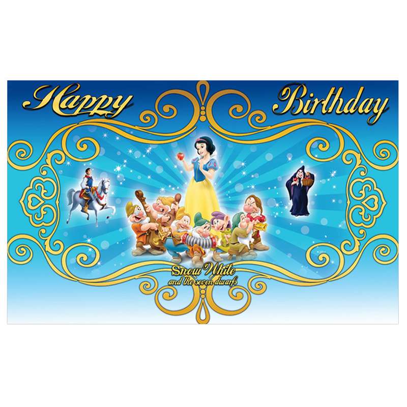 بنر تولد مسترتم طرح سفید برفی پلاس