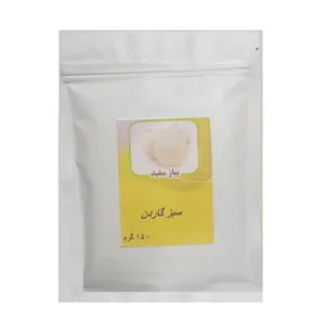 بذر پیاز سفید سبز گاردن مدل 150 