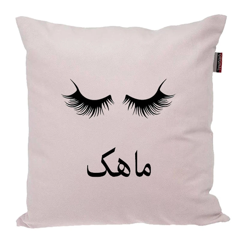 کوسن ناریکو مدل اسم شخصی طرح دخترانه اسم ماهک کد 04978