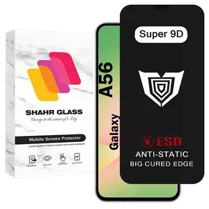 Shahr Glass SUP9DB Screen Protector For Samsung Galaxy A56
