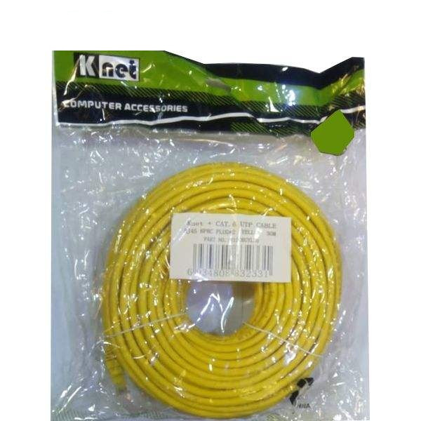 کابل شبکه Cat6 کی نت پلاس مدل RJ458P8C