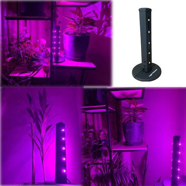 لامپ رشد گیاه لایت میژن مدل پایه دار sun war mini10 watt-p