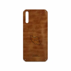 MAHOOT BFL-IRC Cover Sticker for Huawei Y8p